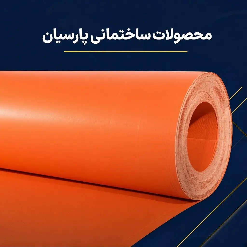 کارتن پلاست 3 میل رولی 450 گرمی - تصویر 3