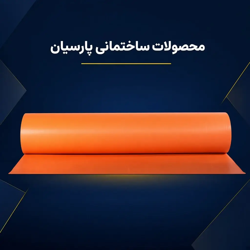  کارتن پلاست 2 میل رولی - تصویر 2