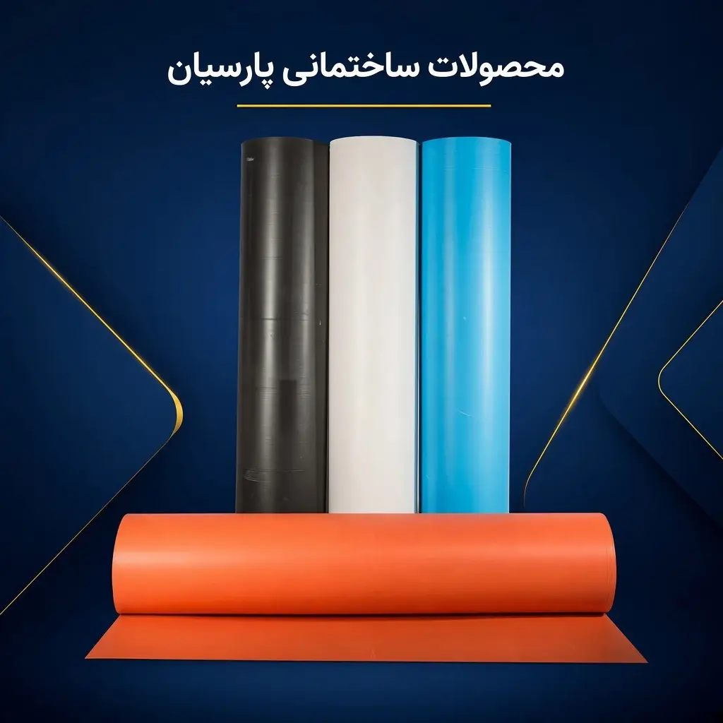  کارتن پلاست 2 میل رولی