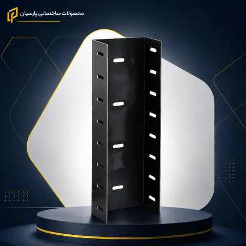 والپست منقطع