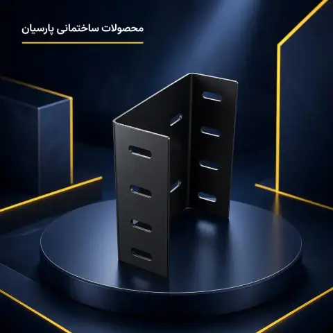 والپست کشویی (سقفی)