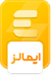 مستر مصالح